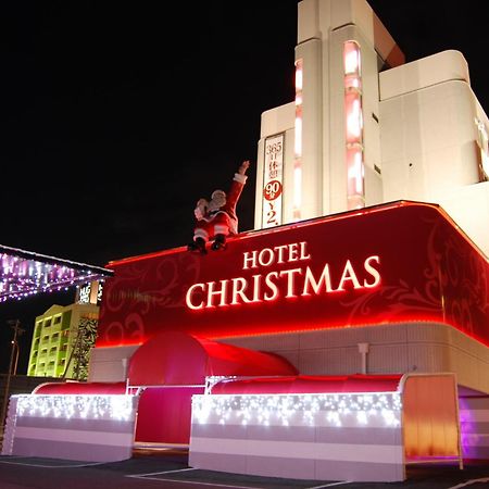 Hotel Christmas (Adults Only) Inazawa Eksteriør bilde